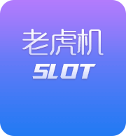 优游平台免费休闲小游戏